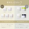 Ink Cleansing Balm (Single Item) - Clay Citrus
