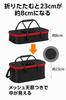 Foldable Fishing Cooler with Air Bucket for Water and Outdoor Activities Pump, Fishing, Collection, [Product]