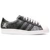 adidas Кроссовки Neighborhood X Superstar 80s 'NBHD' B34070