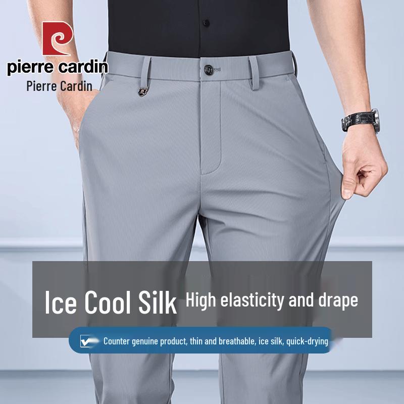 Pierre Cardin Men's Ice Silk High Elastic Casual Dress Pants
