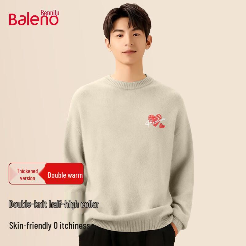 Baleno Men's JPB Red Heart Half-Turtleneck Sweater