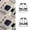 Carbon Fiber Car Reading Light Decorative Frame Sticker For BMW F30 F20 F34 F46 X5 F15 X6 F16 X1 F48 Accessoire Voitures
