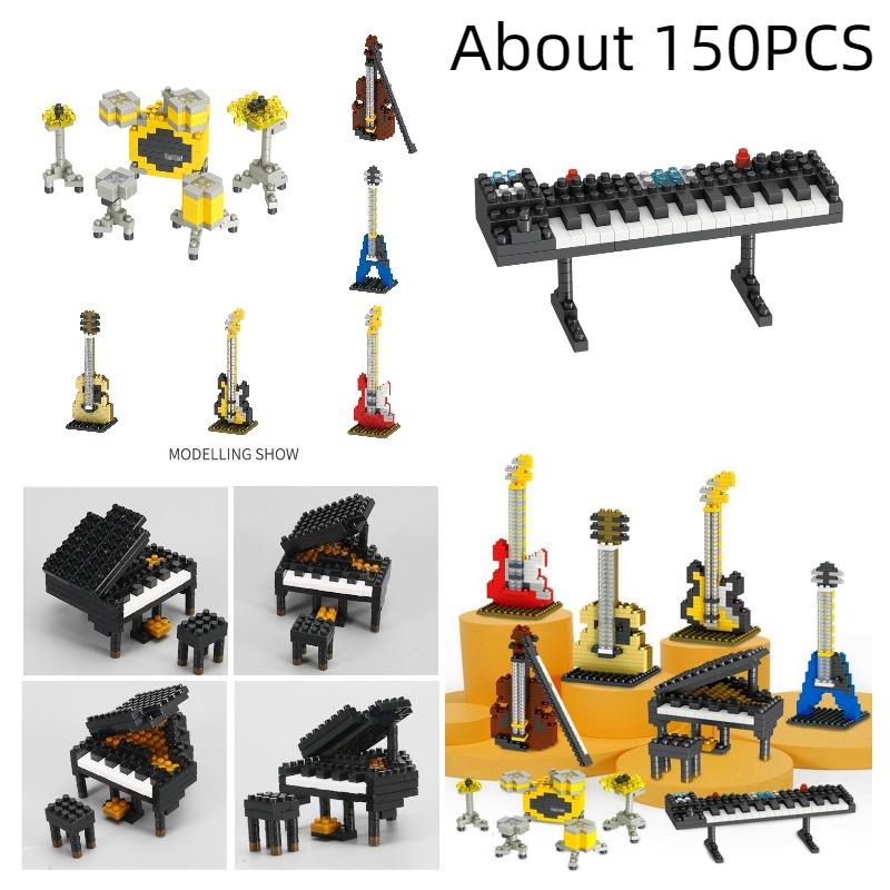 Набор пианино и гитары серии Brickpals Music для детей