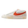 Nike Кроссовки Blazer Low Pro Club 'Cosmic Clay' Обувь для скейтбординга FJ3694-101
