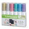 Pilot Juice Paint Medium Metallic Color 6 Color Set SJP-120MN-6CM
