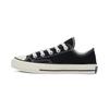 (GS) Chuck 70 Low 'Черный' Детские 368986C