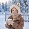 Зимняя дорожная шапка, вязаная с шарфом-воротником для детей и взрослых, теплая, с подкладкой из плюша и флиса, удобная, теплая шапка для мужчин и женщин, мягкий эластичный головной убор