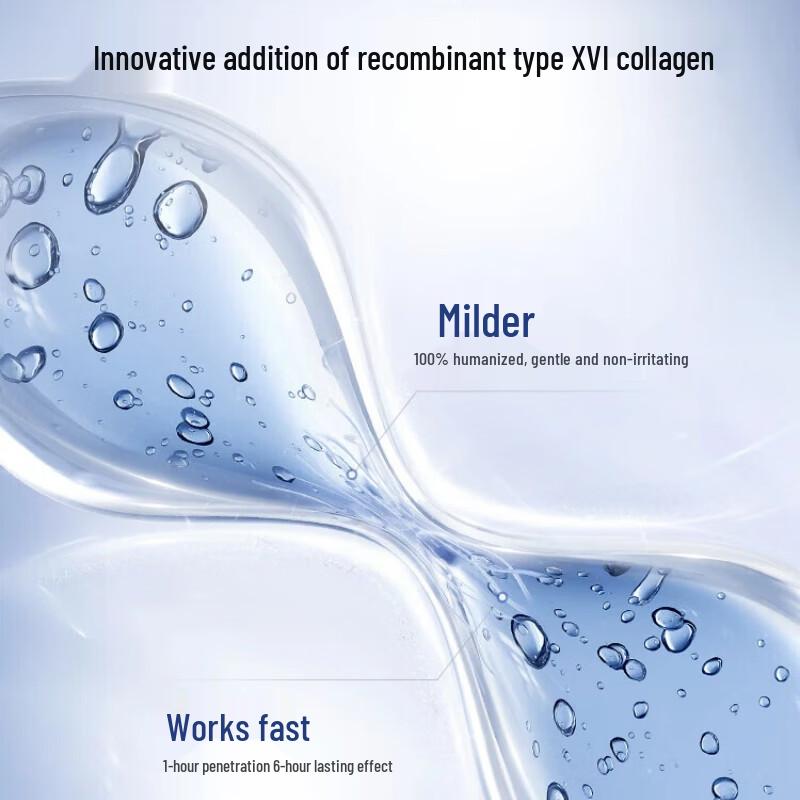 PROYA Origin Repair 2.0 Легкий крем против морщин