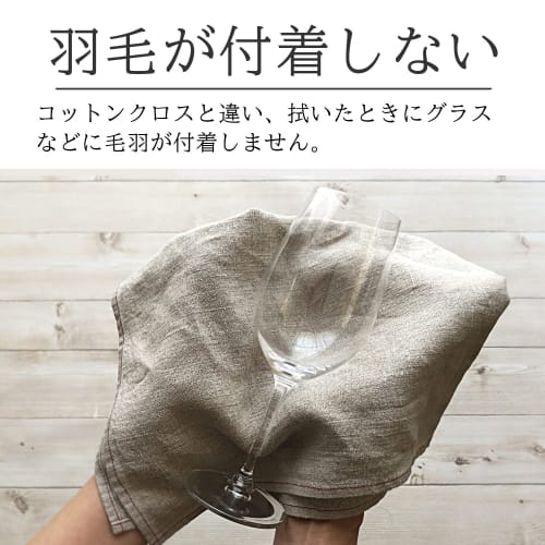 Cadeauya | Kitchen Cloths, 45x65cm, 3-Color Set, Dishcloth, 100% Linen, Quick-Drying, Absorbent, Lint-Free, with Loops, Large, Thick, Linen, Gift