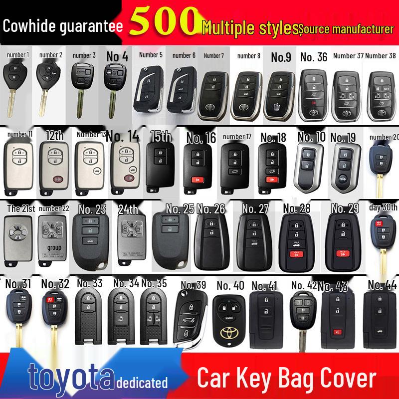 Набор чехлов для ключей для Toyota Corolla, Prado, RAV4, Camry, Vios