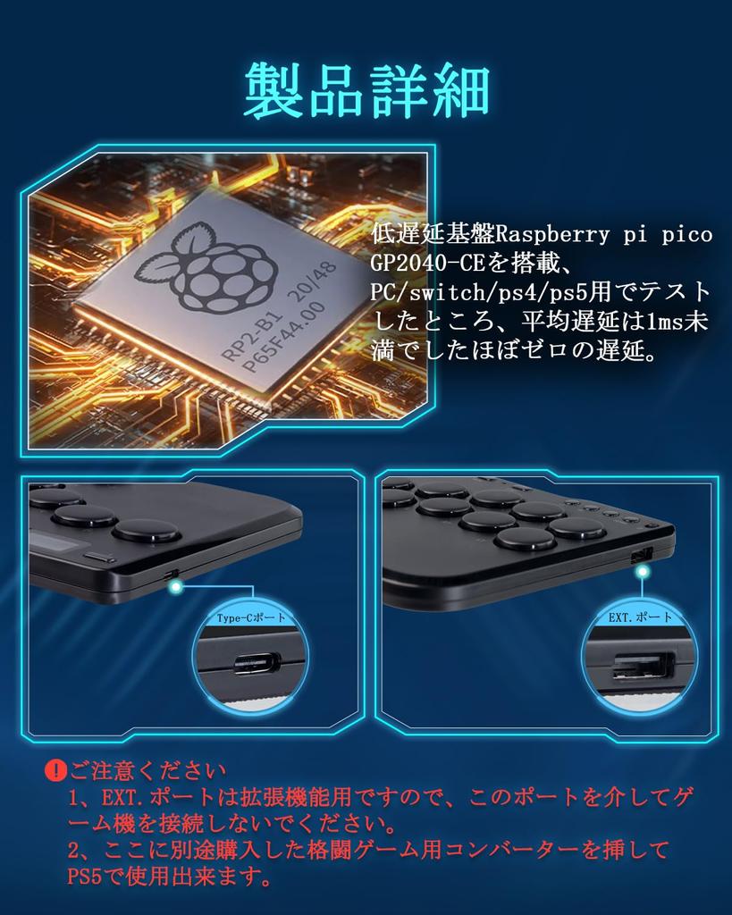 Haute42 Leverless Akekon Leverless Controller 12 кнопок для PS3 Akekon Leverless Button Replacement Lock Switch Match RGB LED High Precision High