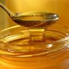 SUNDRY Pure Chaste Tree Honey 500g