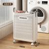 Foldable Laundry Hamper With Wheels Storage Basket Bathroom Bedroom Room Organizing