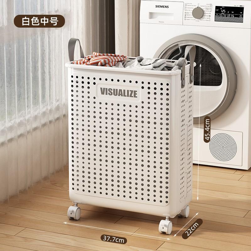 Foldable Laundry Hamper With Wheels Storage Basket Bathroom Bedroom Room Organizing