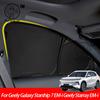 For Geely Galaxy Starship 7 EM-i Geely Starray EM-i Full Car Sunshade Side Window Front Rear Sunscreen Heat Insulation Sunshield