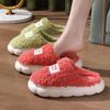 Autumn and Winter New Velvet Thickened Wool Slippers Female Couple Indoor Non-slip Thick-bottomed Home Cotton Slippers Male