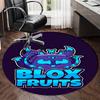 Круглый ковер с принтом Blox Fruits, коврик для стула, ковер для гостиной, коврик для прихожей, коврик для входной двери, для офисного стула, гостиной, спальни, кухни.