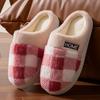 Slippers Winter Men's Autumn and Winter Indoor Home Household Warm Non-slip Women's Couple Thickened Bottom Home Plush