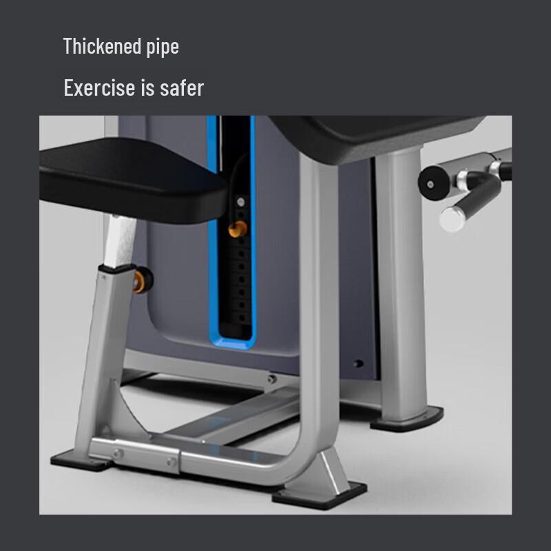Geruite J210 Multi-functional Strength Trainer