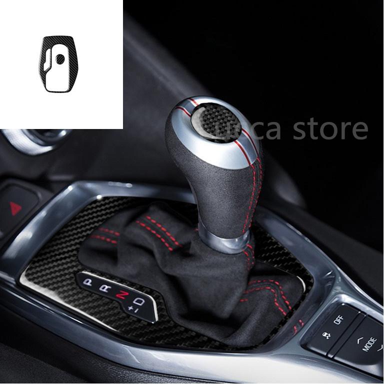 Углеродное волокно для Chevrolet Camaro 17-19 CD, панель управления кондиционером, панель передач, воздушная панель, наклейка на автомобиль, крышка автомобиля