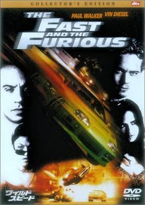 DVD - Форсаж - Коллекционное издание TSUD32937 Япония Фильмы и DVD Б/У