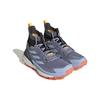 Adidas Мужские кроссовки Terrex Free Hiker 2.0 Silver Violet Blue Dawn Purple Core-Black HQ8398