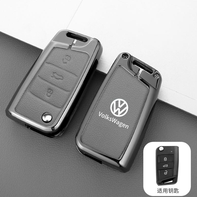 2025 Hot Zinc Alloy Car Smart Remote Key Case Cover Shell For VW Volkswagen Golf 7 MK7 Tiguan MK2 T-roc T-cross Auto Keychain Ac