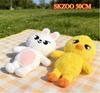 Скузу 50 см K-pop Плюшевая игрушка Волкчан Кавайная Анимация Мягкая игрушка Плюшевая кукла Большой размер Подушка для сна для младенцев Подарок