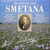 Виниловая пластинка BEDICH SMETANA Sternstunden Der Musik 265751 Sonocord 1989 Германия Классика Б/У