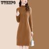 Fashionable Sweater Dress for Women Versatile Semi-high-neck Knitted Base Dress Casual Pullover