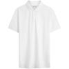 Simple White Summer Series Commuter Minimalist Embroidered Three-Button Short Sleeve Polo Shirt Men Polo Shirts Moonlight-White 40HM281