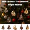 2D Книжная подвеска, Акриловая рождественская игрушка, Украшение для рождественской елки