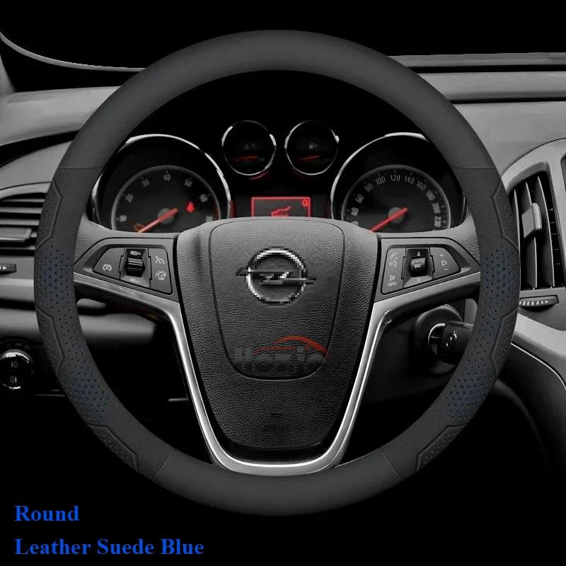 For Opel Astra-e Astra L GS sport ST 2023 2024 2025 Steering Wheel Cover Carbon fiber Suede leather Car Accessories j666