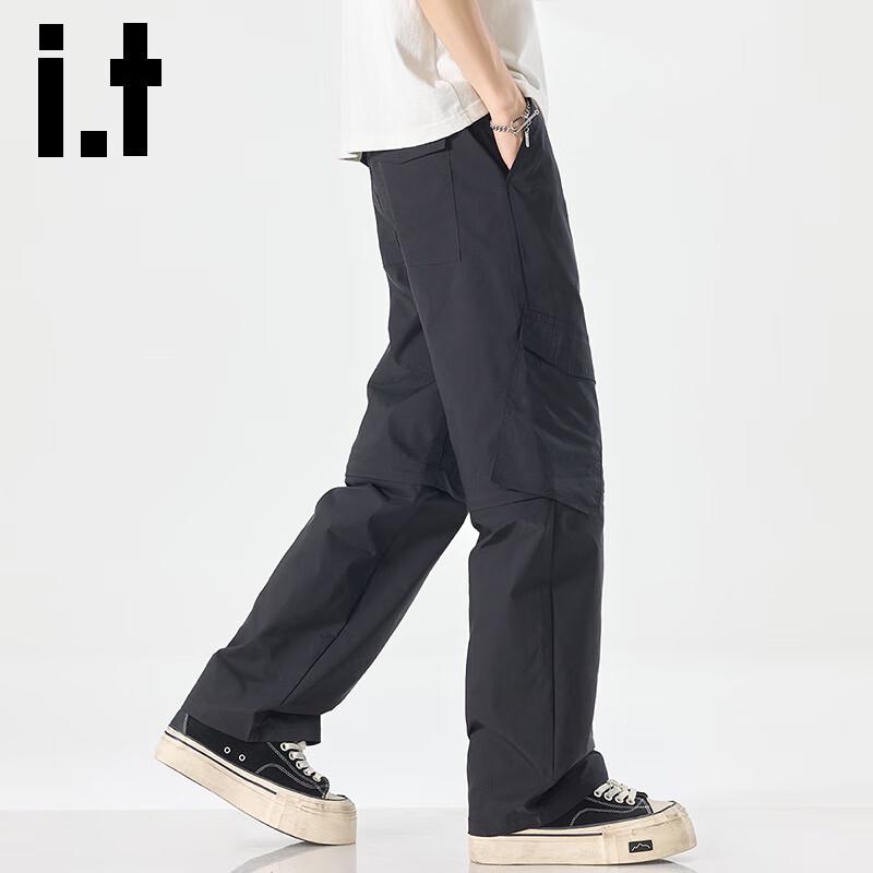 Izzue it Мужские повседневные брюки с отстегивающимися штанинами и прямым кроем