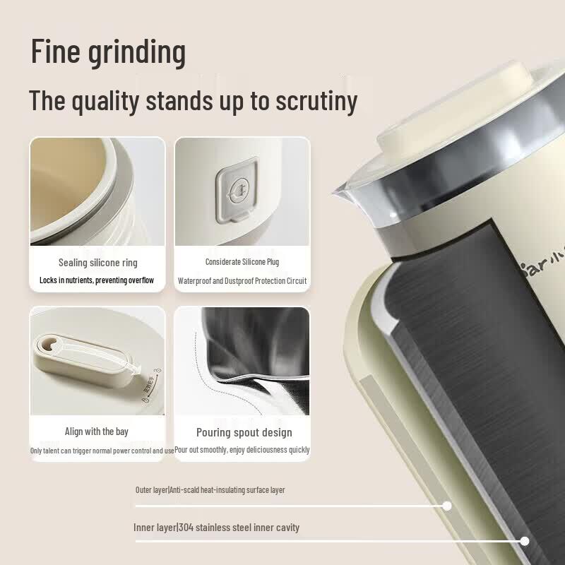 Bear 1.2L Smart Filter-Free Soymilk Maker & Blender CN plug (adapter included)