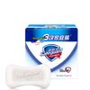 Safeguard Light Fragrance Antibacterial Bar Soap (3x100g)