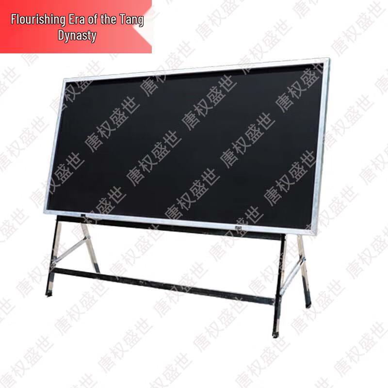Large Wooden Blackboard with Stainless Steel Frame