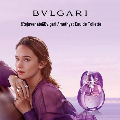 Omnia Amethyste EDT 30мл Подарочный набор