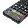 250 254 255 260 261 270 IPTV ТВ Приставка Черный Пульт Дистанционного Управления Замена Для Mag Высококачественный Пульт Дистанционного Управления Контроллер