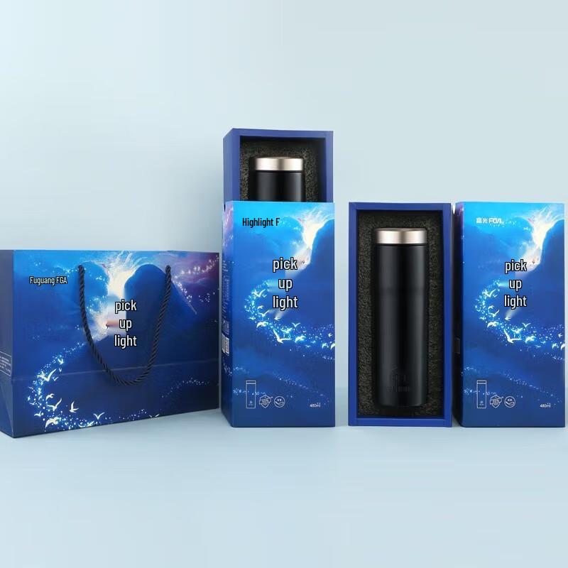 FUGUANG Shiguang Antibacterial Lightweight Stainless Steel Vacuum Cup 480ml