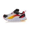 Li Ning Kids Aurora Wind V2 Comfortable Non-Slip Wear-Resistant Breathable Low-Top Running Shoes Kids Sneaker Gray Red YKNR096-15