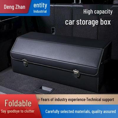 Складной органайзер для багажника автомобиля и ящик для хранения