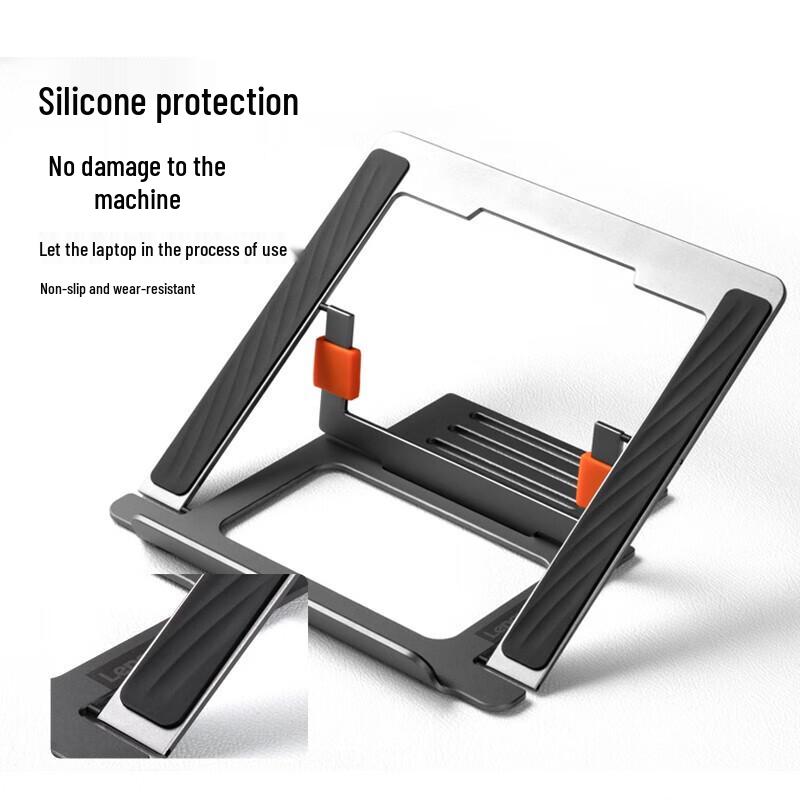 Lenovo NS10 MAX Регулируемая портативная алюминиевая подставка для ноутбука с 5 передачами