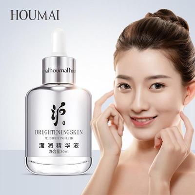 HOUMAI Silver жирный арбутин никотинамид осветляющая увлажняющая сужающая поры эссенция для лица сыворотка