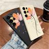 Градиентный цветок с сердцами Для Samsung Galaxy S25 S24 Ultra S23 S22 S21 S20 Ultra FE Plus Note 10 20 Lite Модный мягкий чехол