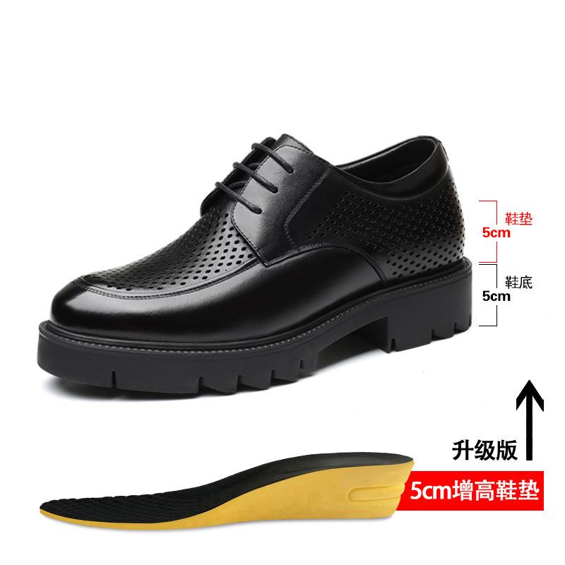 Spring and Autumn Men's Leather Shoes Men's 8cm Height Increase 10cm Thick-soled Business Dress Shoes Casual Wedding Men's Leather Shoes Genuine
