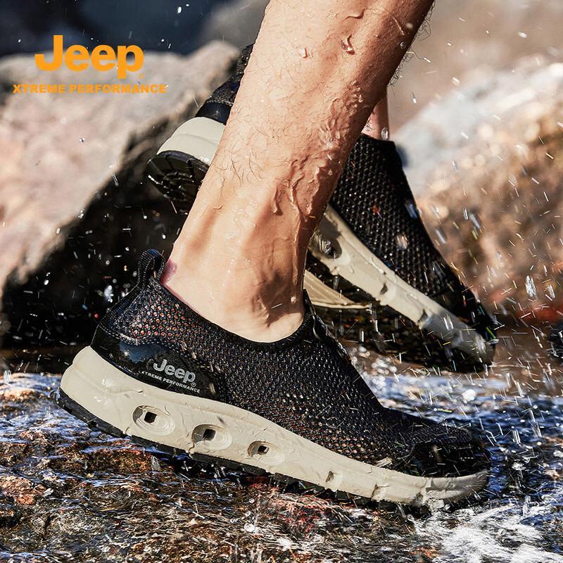 Jeep Мужские летние дышащие уличные походные ботинки