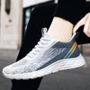 Кроссовки мужские 2024 весна и лето новые летающие плетеные мужские туфли дышащие трендовые модные мужские повседневные туфли мужские