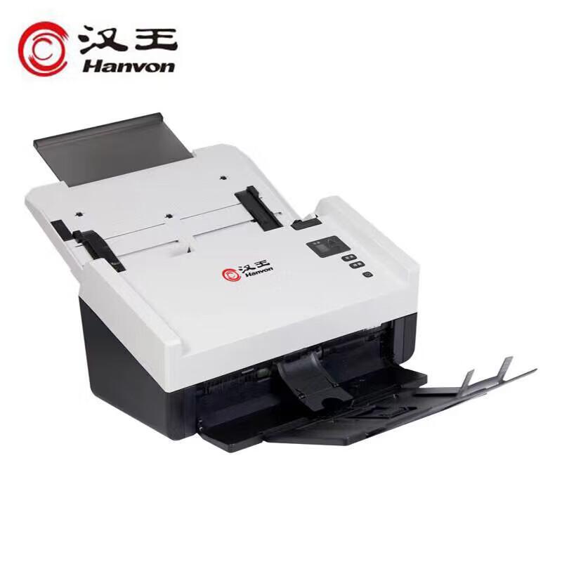 Hanwang HW6050A High-Speed Document Scanner CN plug (adapter included)