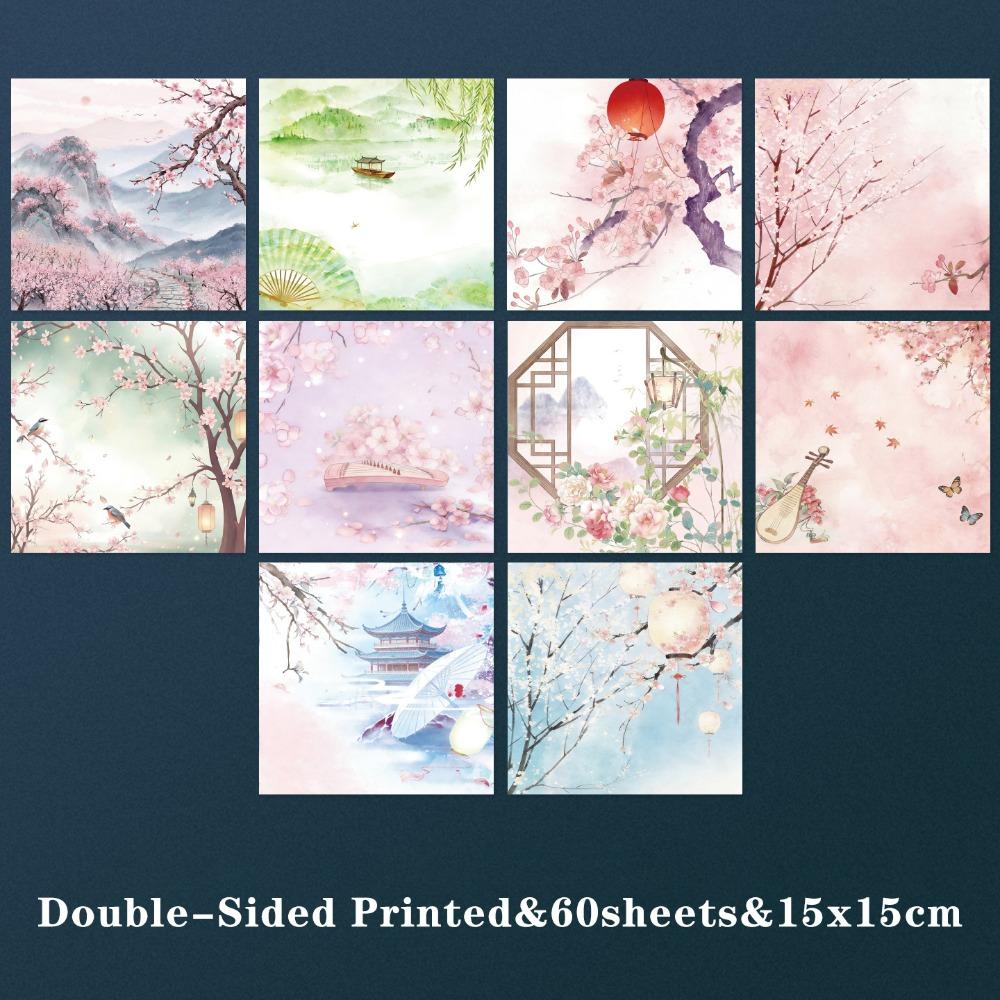 60 Sheets Chinese Style Floral Craft Paper Double-Sided Printed Folding Paper  DIY Scrapbooking